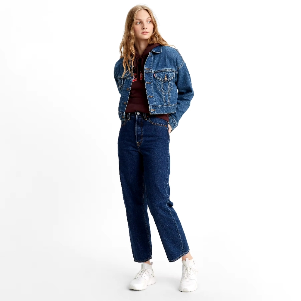 Levi's ribcage jeans 29x27 cotton dark noe mineral - elastic added